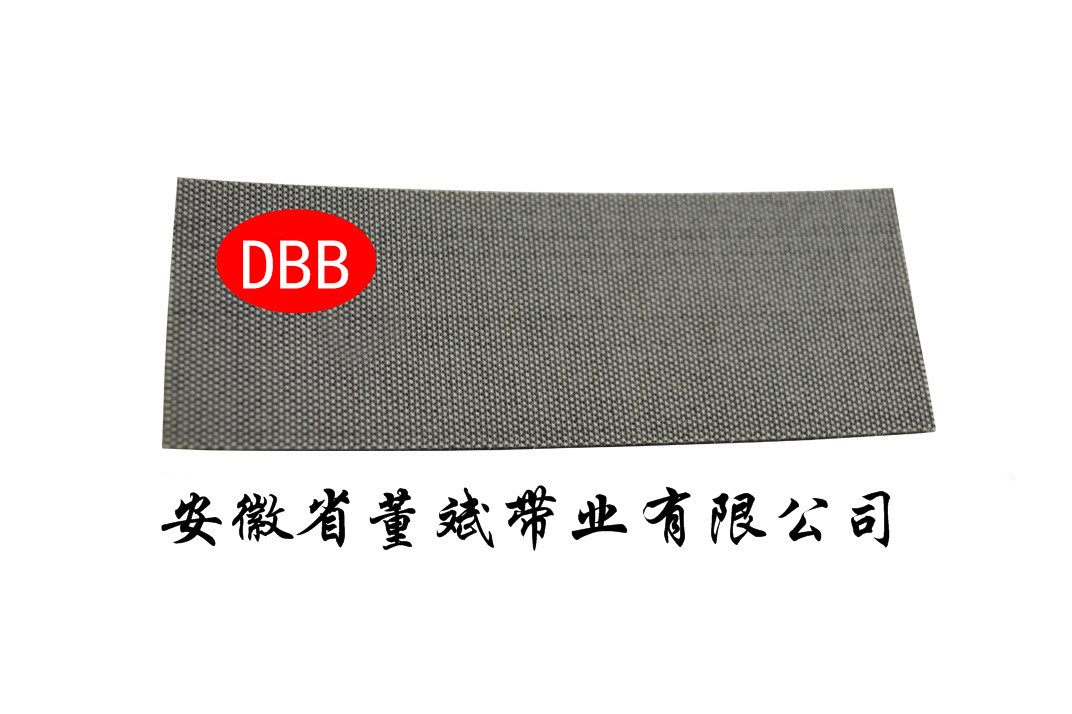 1.3mmPU黑色