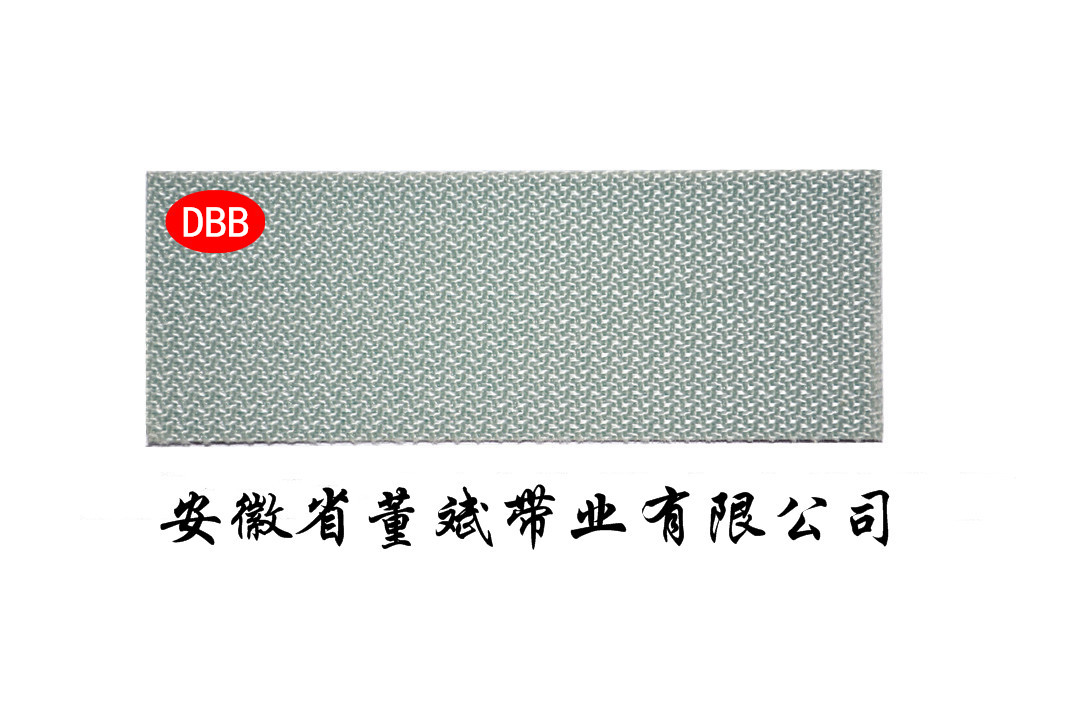 1.5PU墨绿