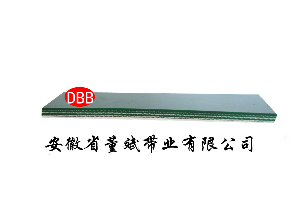 5.0绿色PVC三布三胶平带
