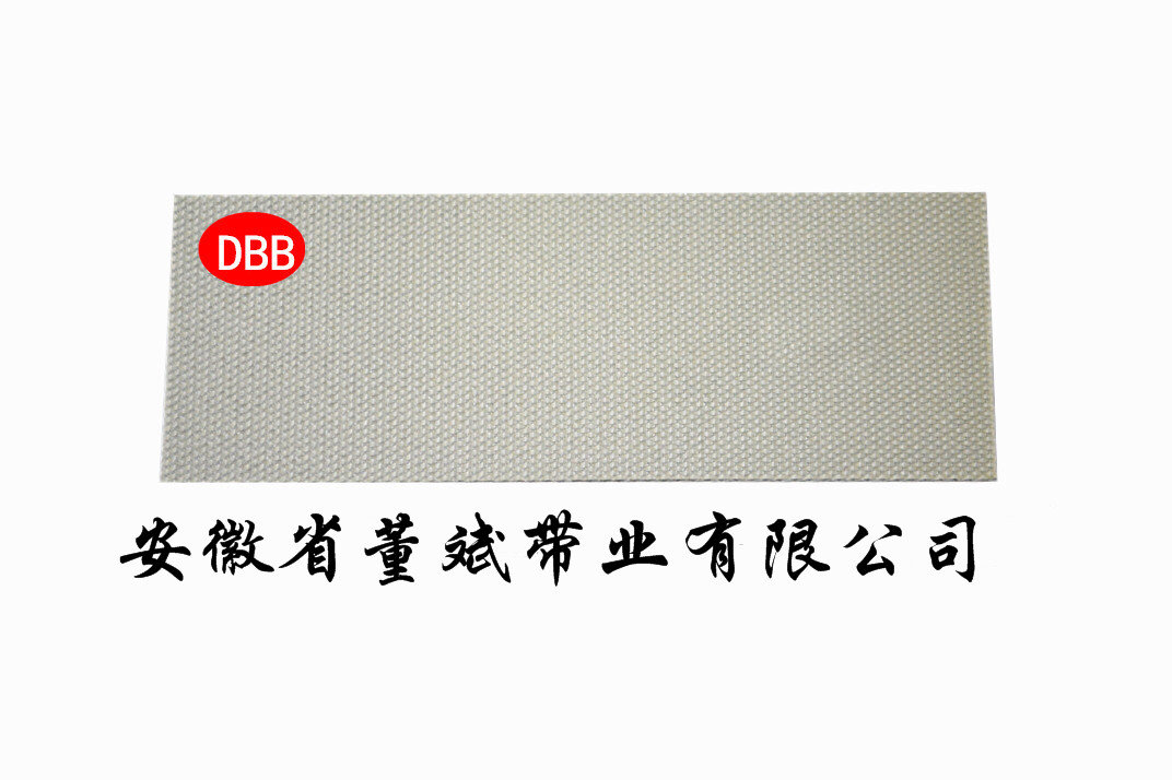1.6灰色双面纱