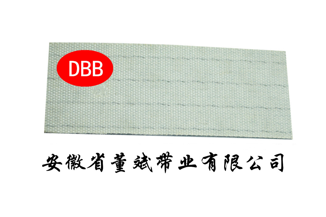 8.0墨绿倒三角