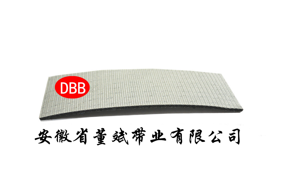 2.0单面毛毡带