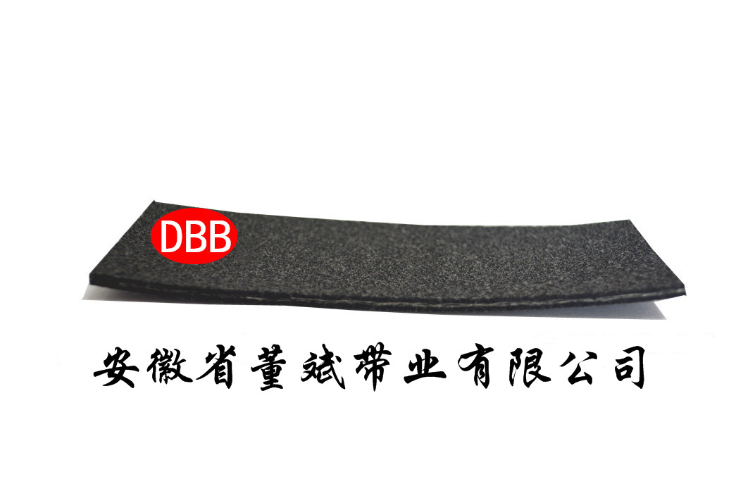 2.5进口双面毛毡带
