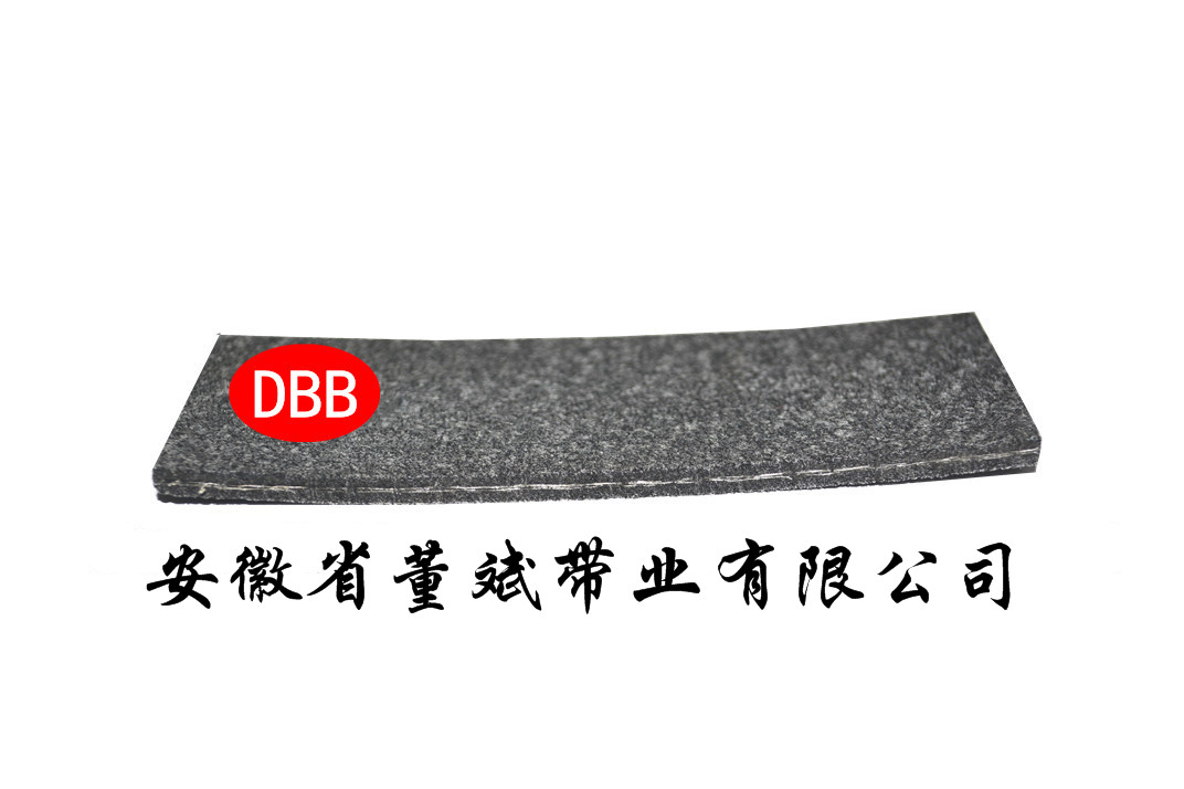 5.5进口双面毛毡带