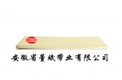 3.0mm白色三布二胶细棉布