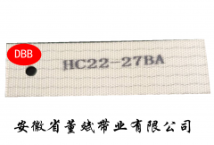 白色1.5双面纱