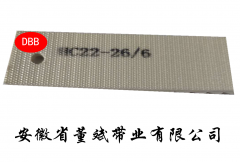 4.5白色锯齿带